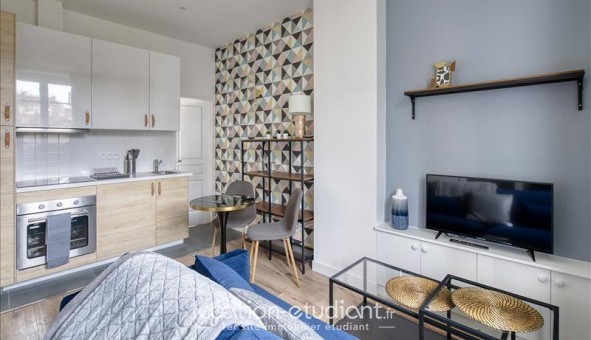 Logement �tudiant T2 &agrave; Villeurbanne (69100)