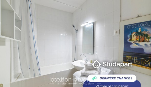 Logement �tudiant T2 &agrave; Villeurbanne (69100)