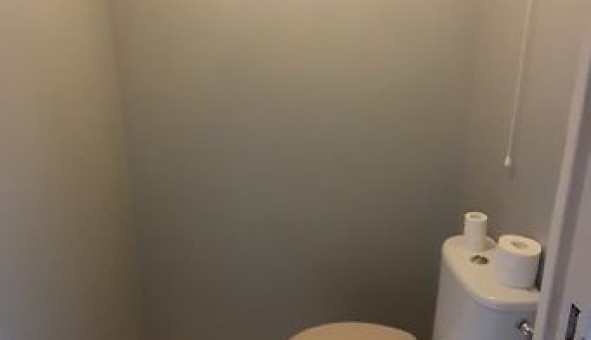 Logement �tudiant T2 &agrave; Villeurbanne (69100)