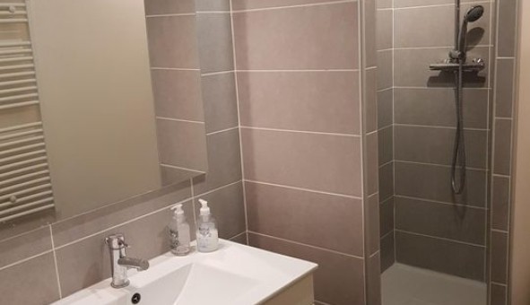 Logement �tudiant T2 &agrave; Villeurbanne (69100)