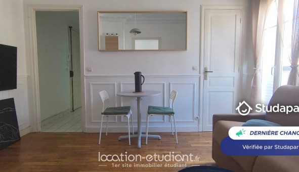 Logement �tudiant T2 &agrave; Vincennes (94300)