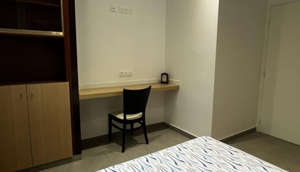 Logement tudiant T2 à Vitry sur Seine (94400)