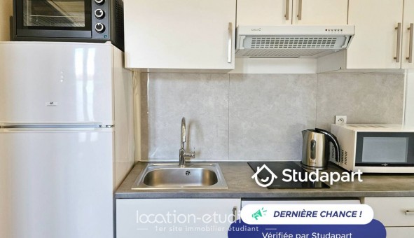 Logement tudiant T2 à Vitry sur Seine (94400)
