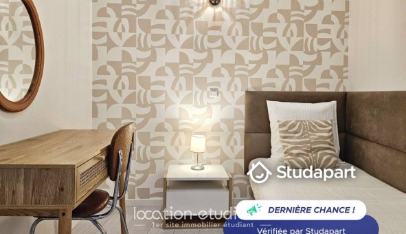 Logement tudiant T2 à Vitry sur Seine (94400)