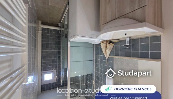 Logement tudiant T2 à Vitry sur Seine (94400)