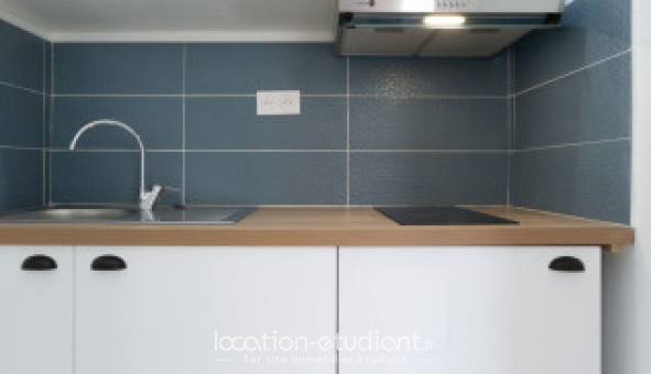 Logement tudiant Location T2 Meublé Vitry sur Seine (94400)