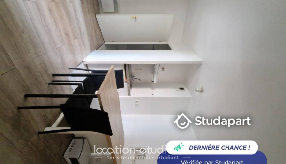 Logement tudiant Location T2 Meublé Vitry sur Seine (94400)