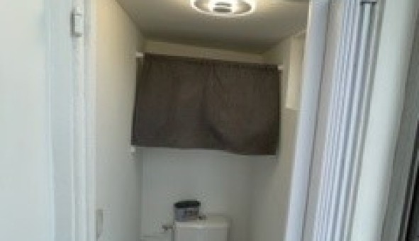 Logement �tudiant T2 &agrave; Vitry sur Seine (94400)