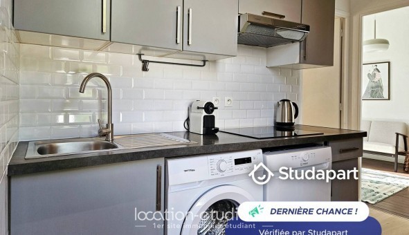 Logement �tudiant T2 &agrave; Vitry sur Seine (94400)