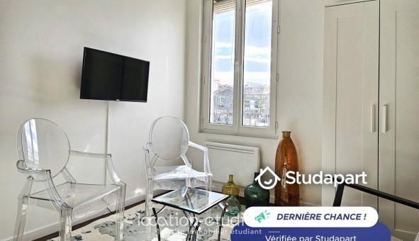Logement �tudiant T2 &agrave; Vitry sur Seine (94400)