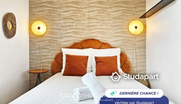 Logement �tudiant T2 &agrave; Vitry sur Seine (94400)