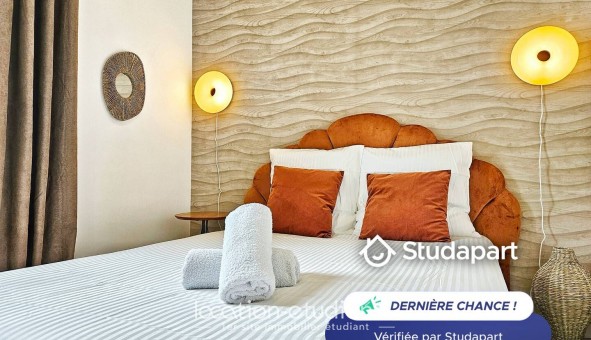 Logement �tudiant T2 &agrave; Vitry sur Seine (94400)