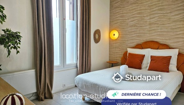 Logement �tudiant T2 &agrave; Vitry sur Seine (94400)