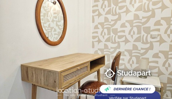 Logement �tudiant T2 &agrave; Vitry sur Seine (94400)