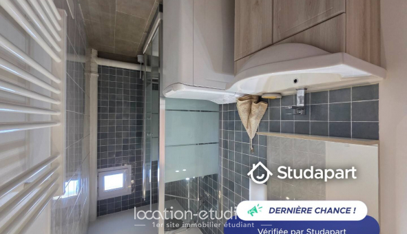 Logement �tudiant T2 &agrave; Vitry sur Seine (94400)