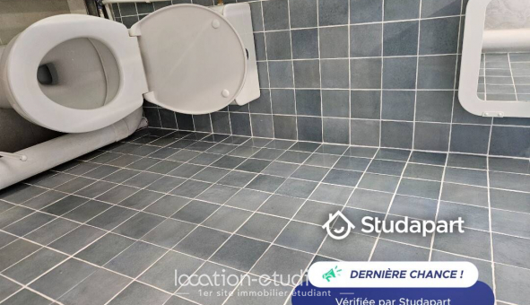 Logement �tudiant T2 &agrave; Vitry sur Seine (94400)