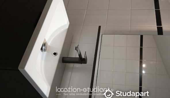 Logement �tudiant T2 &agrave; Vitry sur Seine (94400)