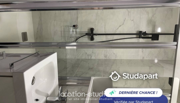 Logement �tudiant T2 &agrave; Vitry sur Seine (94400)