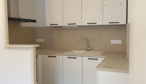 Logement tudiant T3 à Ancne (26200)