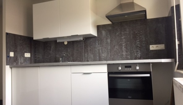 Logement tudiant T3 à Argisans (90800)