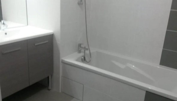 Logement tudiant T3 à Arnas (69400)