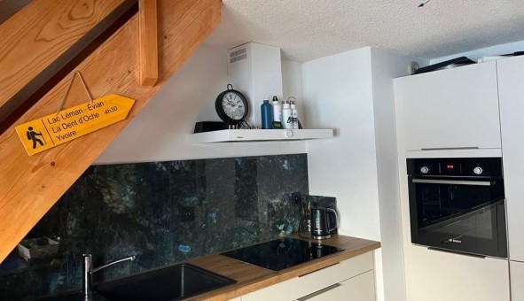 Logement �tudiant T3 &agrave; Bernex (74500)