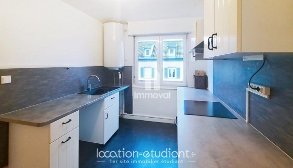 Logement �tudiant T3 &agrave; Bischheim (67800)