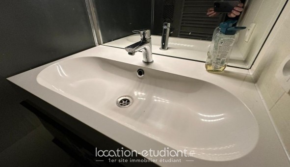 Logement �tudiant T3 &agrave; Carri�res sur Seine (78420)