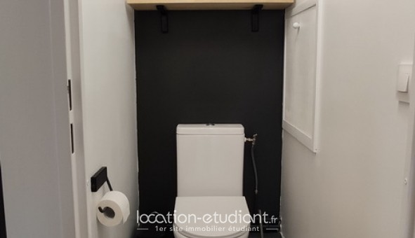 Logement tudiant T3 à Cergy (95000)