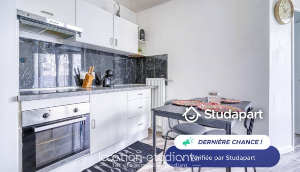 Logement �tudiant T3 &agrave; Champigny sur Marne (94500)