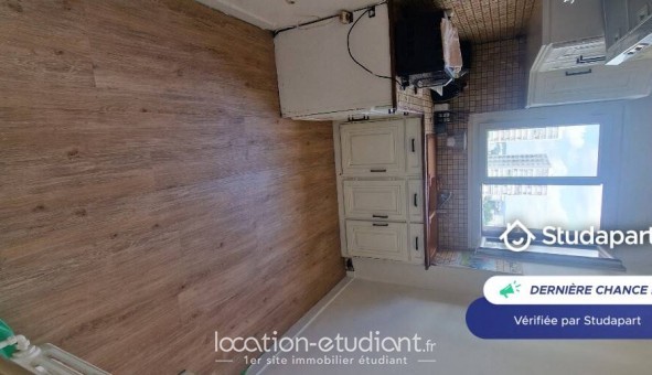 Logement tudiant T3 à pinay sur Seine (93800)