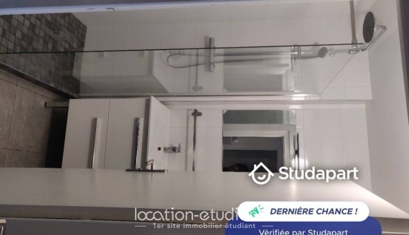 Logement tudiant T3 à Fontaine (38600)