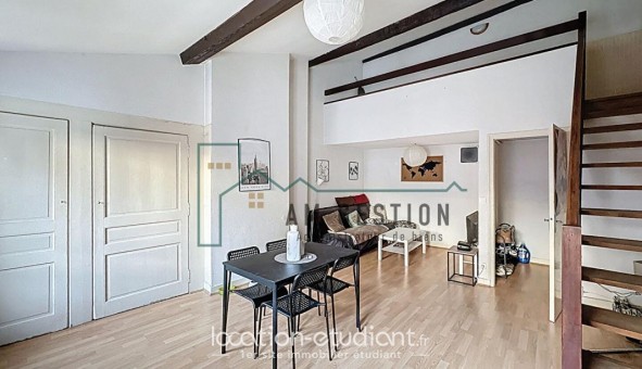 Logement tudiant Location T3 Vide Limoges (87280)