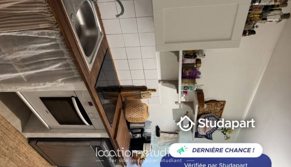 Logement tudiant T3 à Livry Gargan (93190)