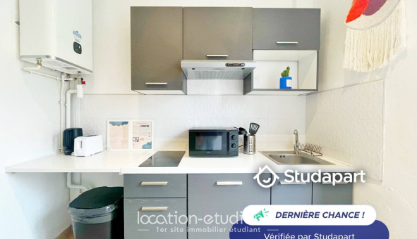 Logement �tudiant T3 &agrave; Lyon 3�me arrondissement (69003)