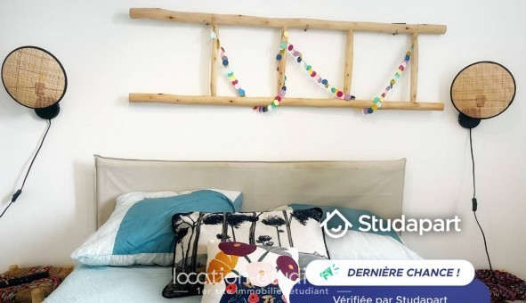 Logement �tudiant T3 &agrave; Lyon 3�me arrondissement (69003)
