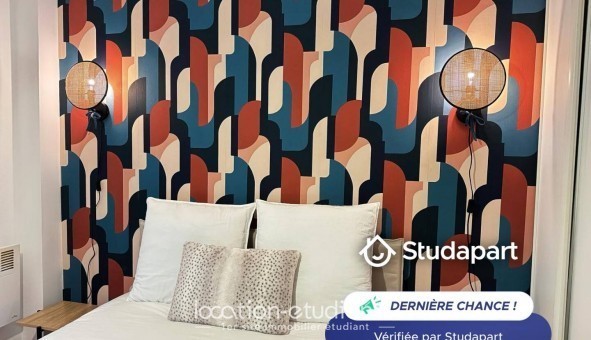 Logement �tudiant T3 &agrave; Lyon 3�me arrondissement (69003)