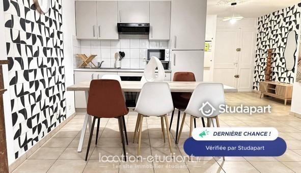 Logement �tudiant T3 &agrave; Lyon 3�me arrondissement (69003)