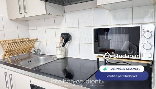 Logement �tudiant T3 &agrave; Lyon 3�me arrondissement (69003)