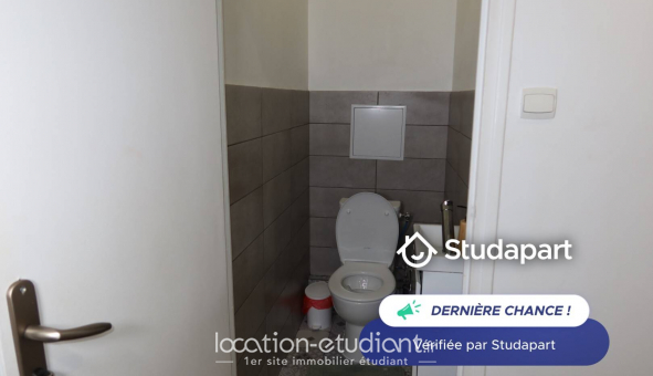 Logement tudiant T3 à Lyon 5me arrondissement (69005)