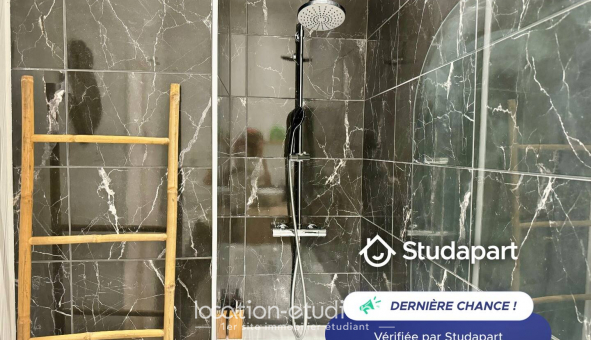 Logement �tudiant T3 &agrave; Lyon 7�me arrondissement (69007)