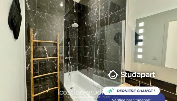 Logement �tudiant T3 &agrave; Lyon 7�me arrondissement (69007)