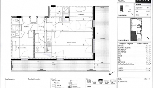 Logement �tudiant T3 &agrave; Nantes (44200)