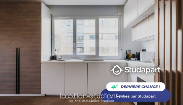Logement tudiant T3 à Neuilly sur Seine (92200)