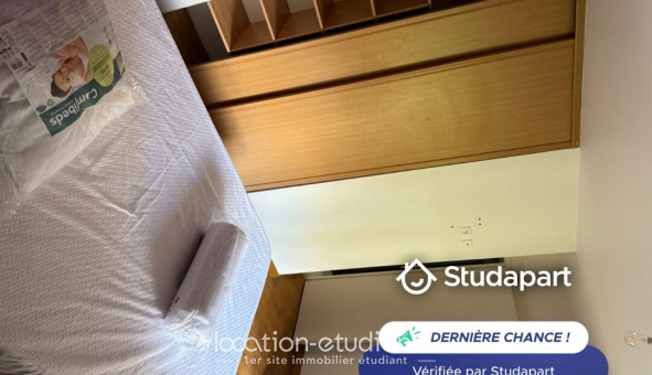 Logement tudiant T3 à Noisy le Grand (93160)