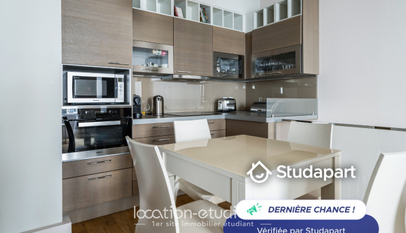 Logement �tudiant T3 &agrave; Paris 05�me arrondissement (75005)