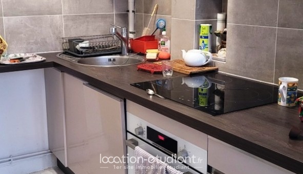 Logement �tudiant T3 &agrave; Paris 09�me arrondissement (75009)