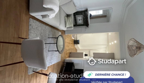 Logement tudiant T3 à Paris 13me arrondissement (75013)