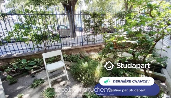 Logement tudiant Location T3 Meublé Paris 17me arrondissement (75017)
