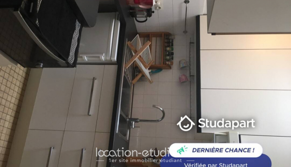 Logement tudiant T3 à Paris 17me arrondissement (75017)